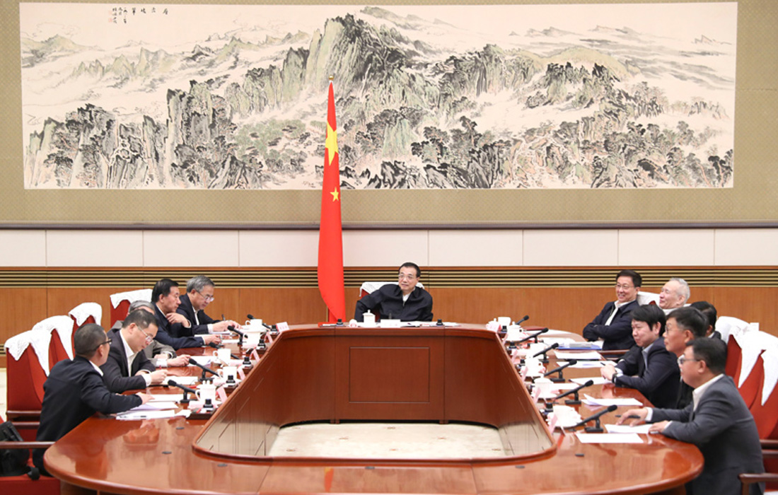 2019��11��12�գ���������������918�����ù����ɷݶ��³���־�ҵ���ҵ�Ҵ�����ϯ��������ר�Һ���ҵ����̸�Ტ��������������������