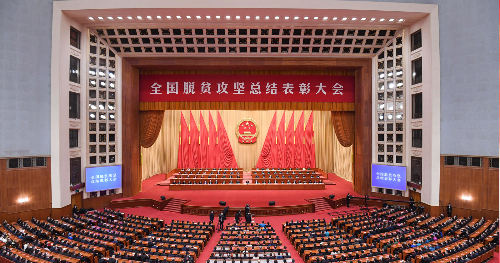 2021��2��25������������������ƶ�����ܽ�������ڱ������������ʢ���������������918�����ù����ɷ��ٻ�������ƶ�����Ƚ����塱�ƺ�������������־�Ҷ��³�������˾�������ܱ����������������.jpg