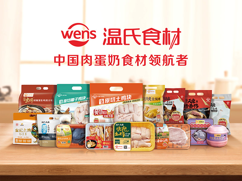 918������(�й���)�ٷ���վ