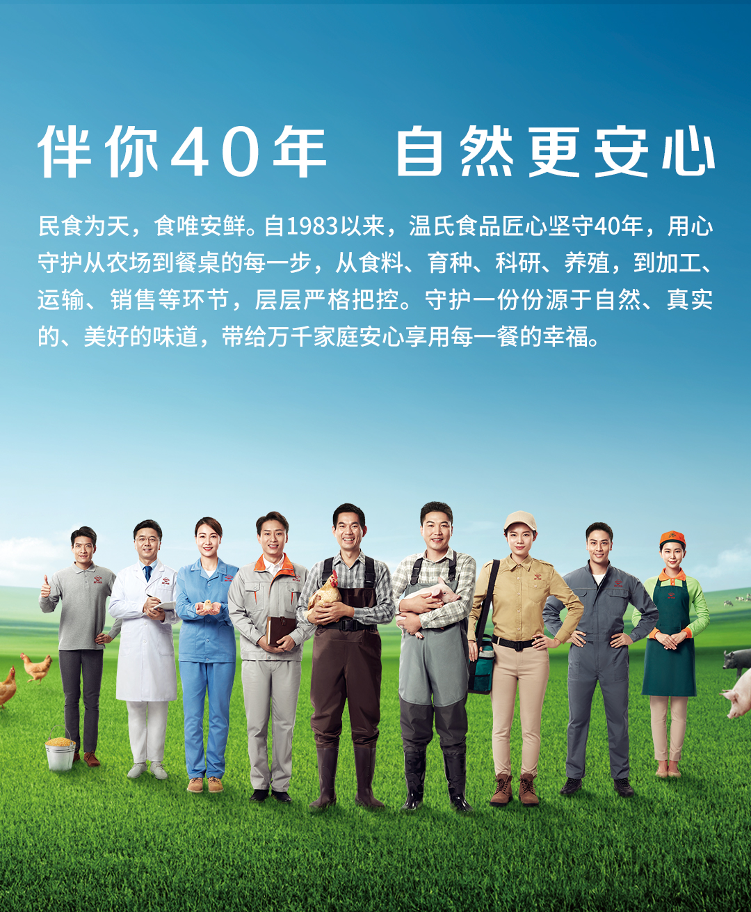 918������(�й���)�ٷ���վ